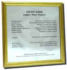 Mirror Plaque