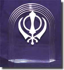 Domed Acrylic - Khanda
