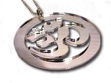 Ohm Wobbler-Silver